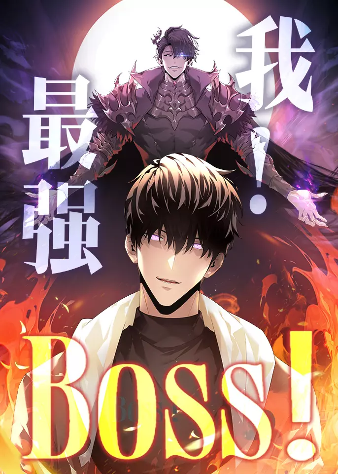 I Am the Strongest Boss Episode 14 English Subbed