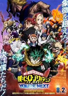 My Hero Academia: You’re Next Episode 1 English Subbed